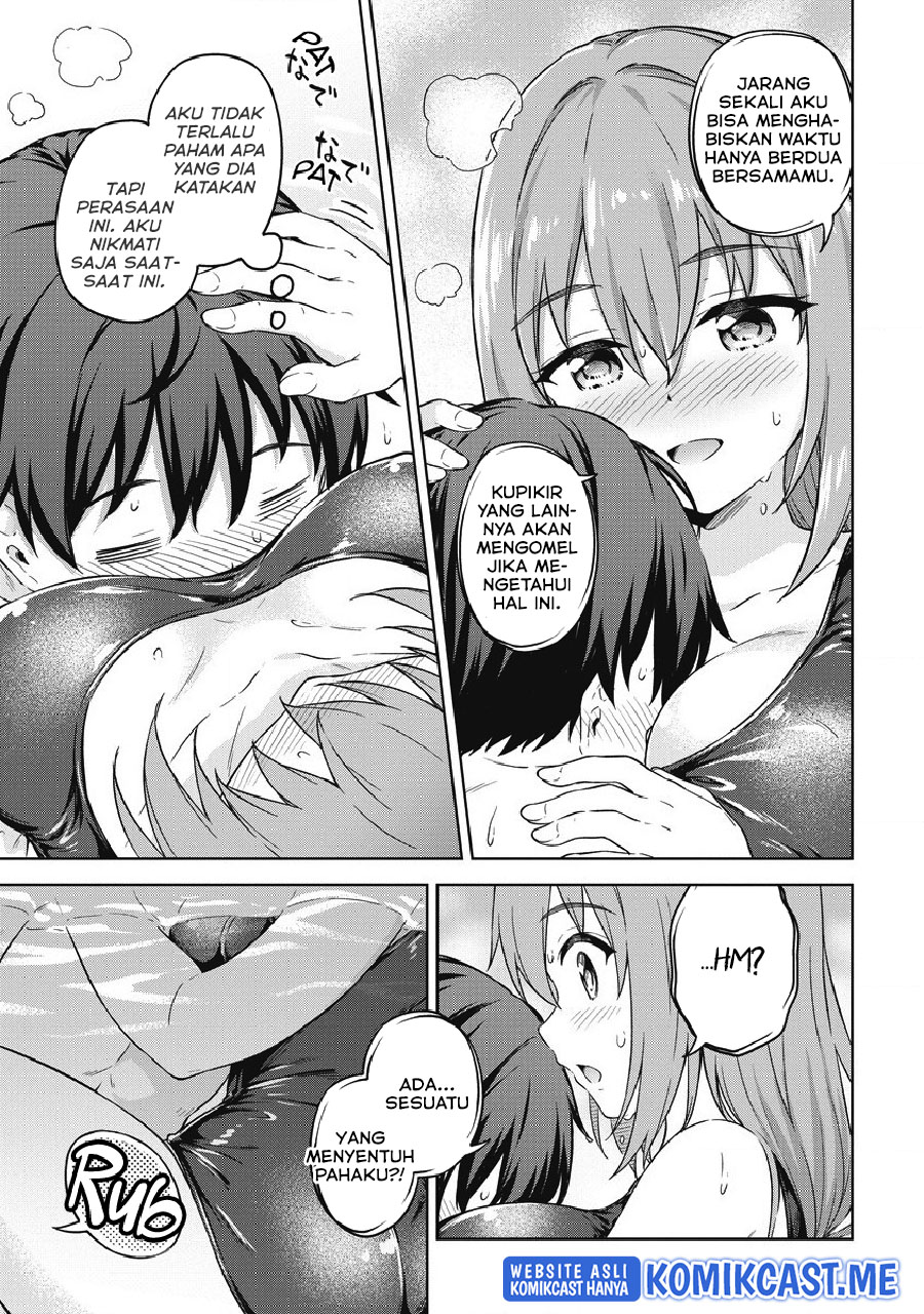 Boku no Heya ga Dungeon no Kyuukeijo ni Natteshimatta Ken chapter 38